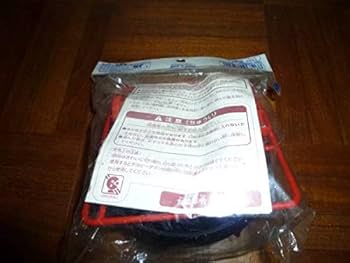 Amazon.co.jp: スーパー ビーダマン PIパーツ トルネード